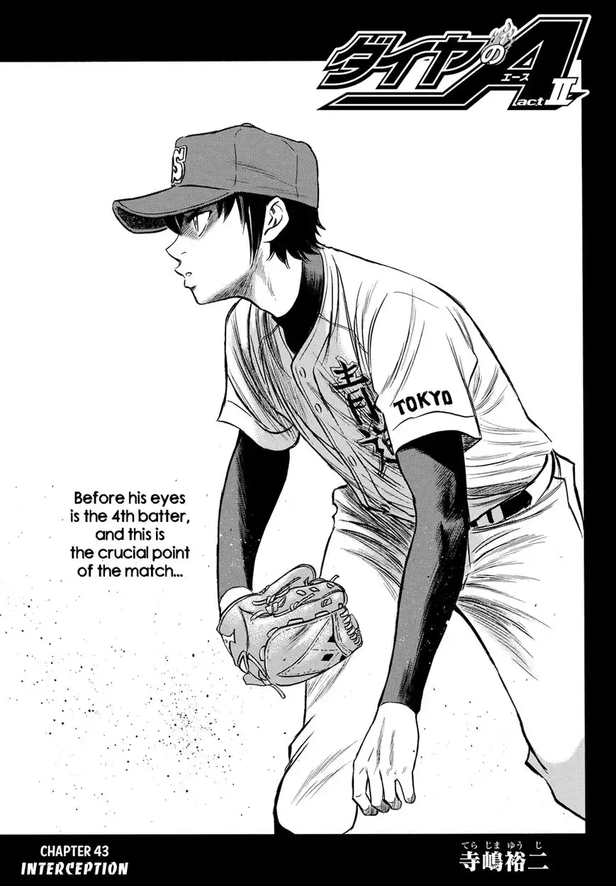 Daiya no A - Act II Chapter 43 1